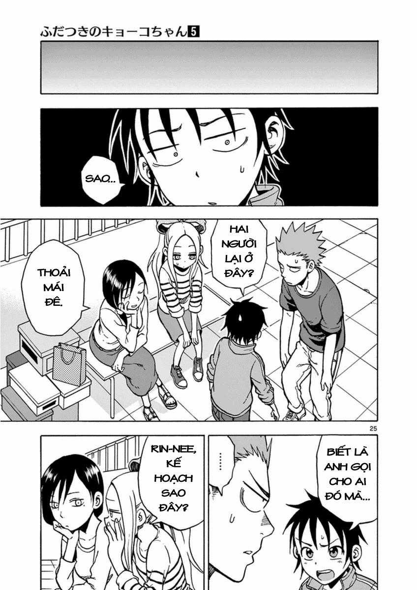 Fudatsuki No Kyoko-Chan Chương 22 trang 27