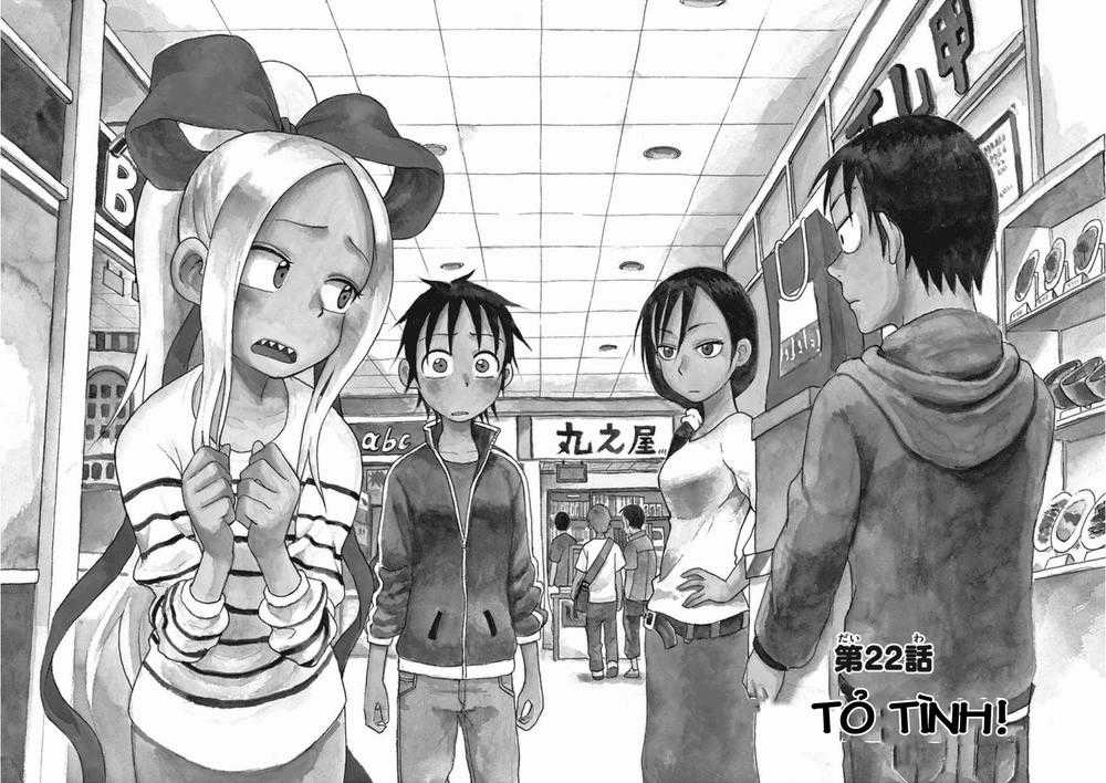 Fudatsuki No Kyoko-Chan Chương 22 trang 5