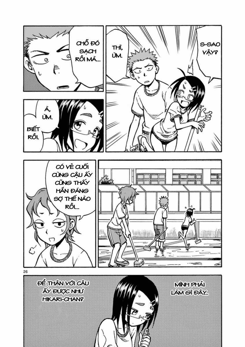 Fudatsuki No Kyoko-Chan Chương 23 trang 25