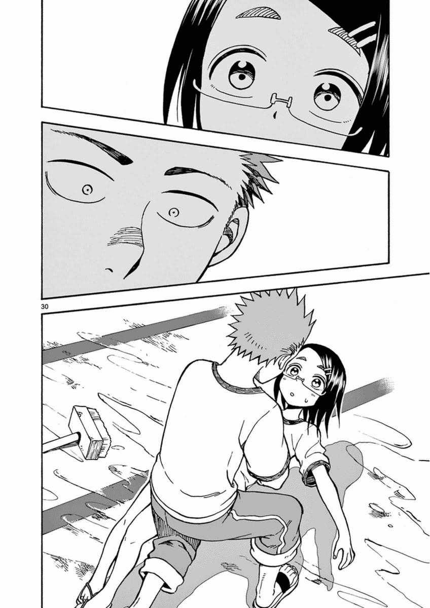 Fudatsuki No Kyoko-Chan Chương 23 trang 29