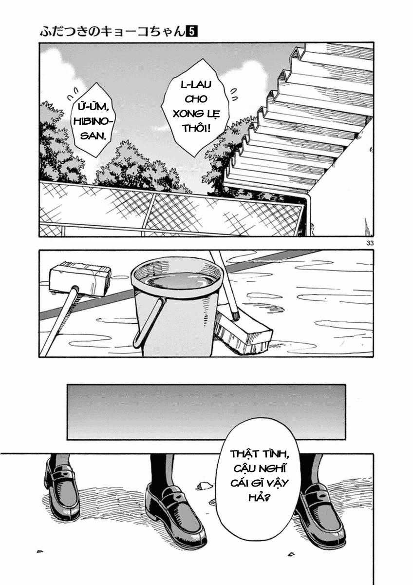 Fudatsuki No Kyoko-Chan Chương 23 trang 32