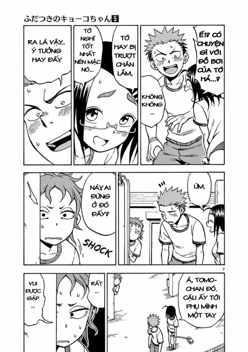 Fudatsuki No Kyoko-Chan Chương 23 trang 6