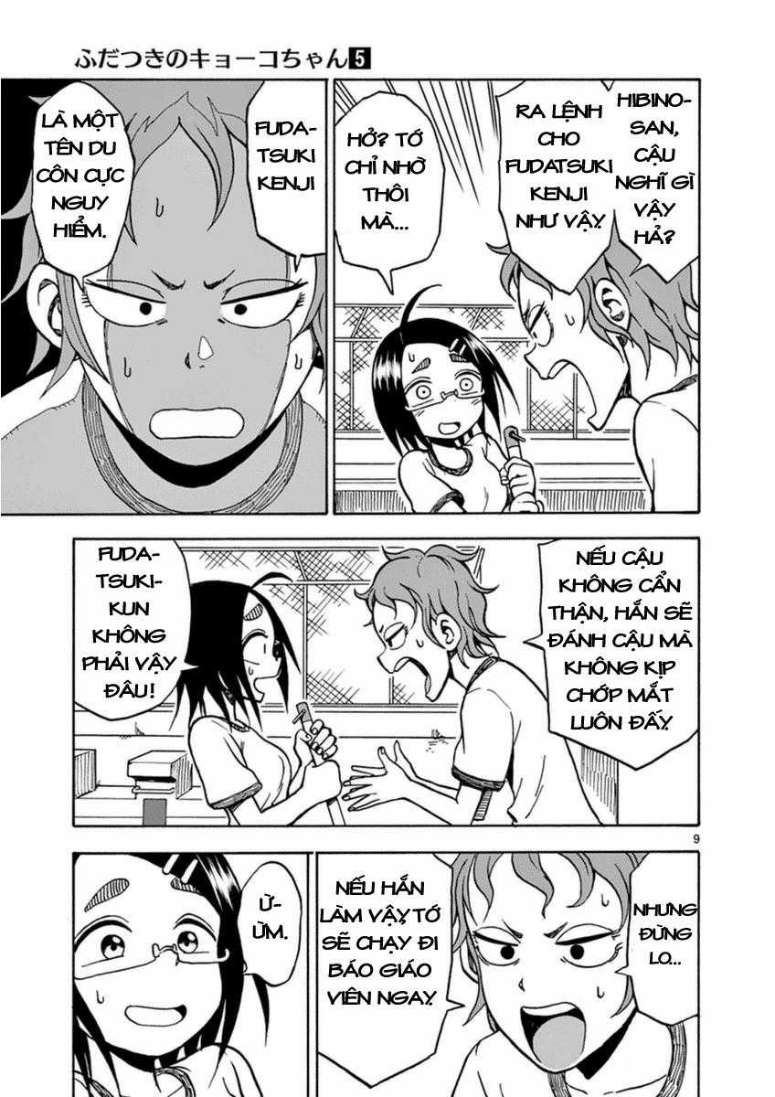 Fudatsuki No Kyoko-Chan Chương 23 trang 8