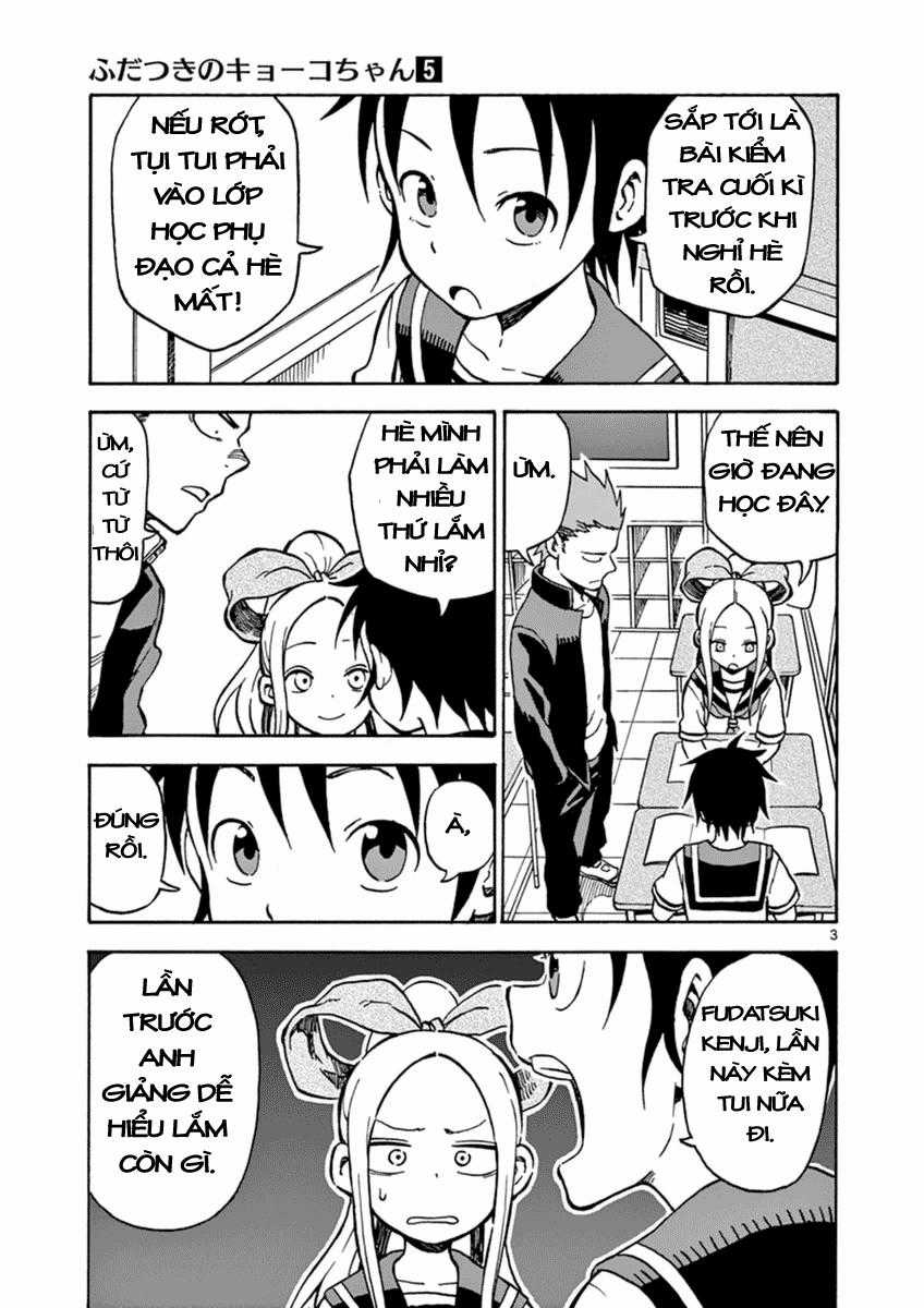 Fudatsuki No Kyoko-Chan Chương 26 trang 2