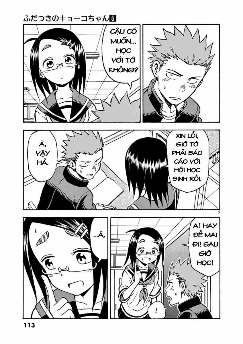 Fudatsuki No Kyoko-Chan Chương 26 trang 6