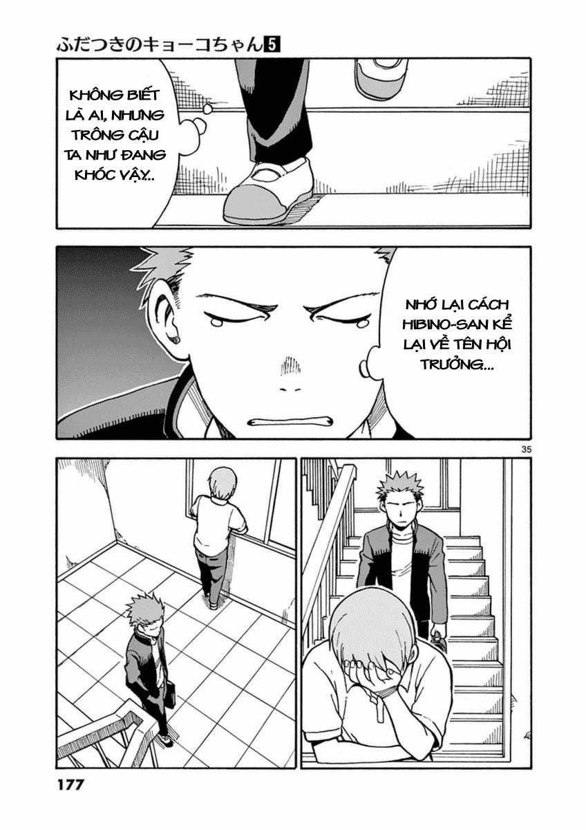 Fudatsuki No Kyoko-Chan Chương 27 trang 34