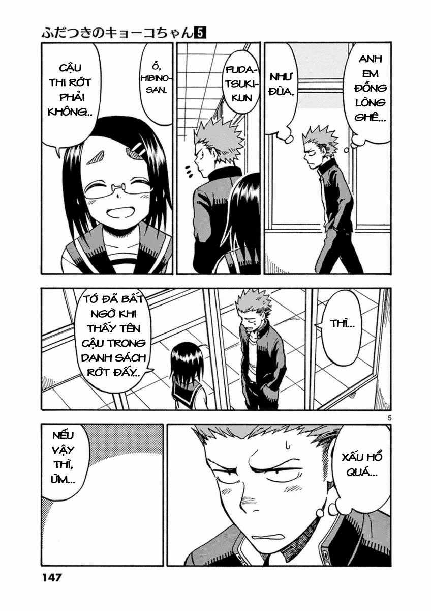Fudatsuki No Kyoko-Chan Chương 27 trang 4