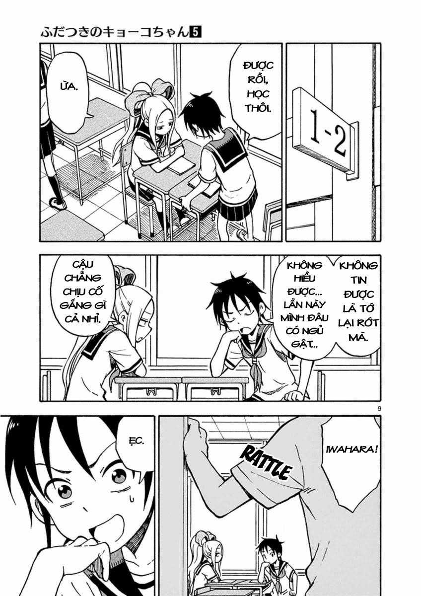 Fudatsuki No Kyoko-Chan Chương 27 trang 8