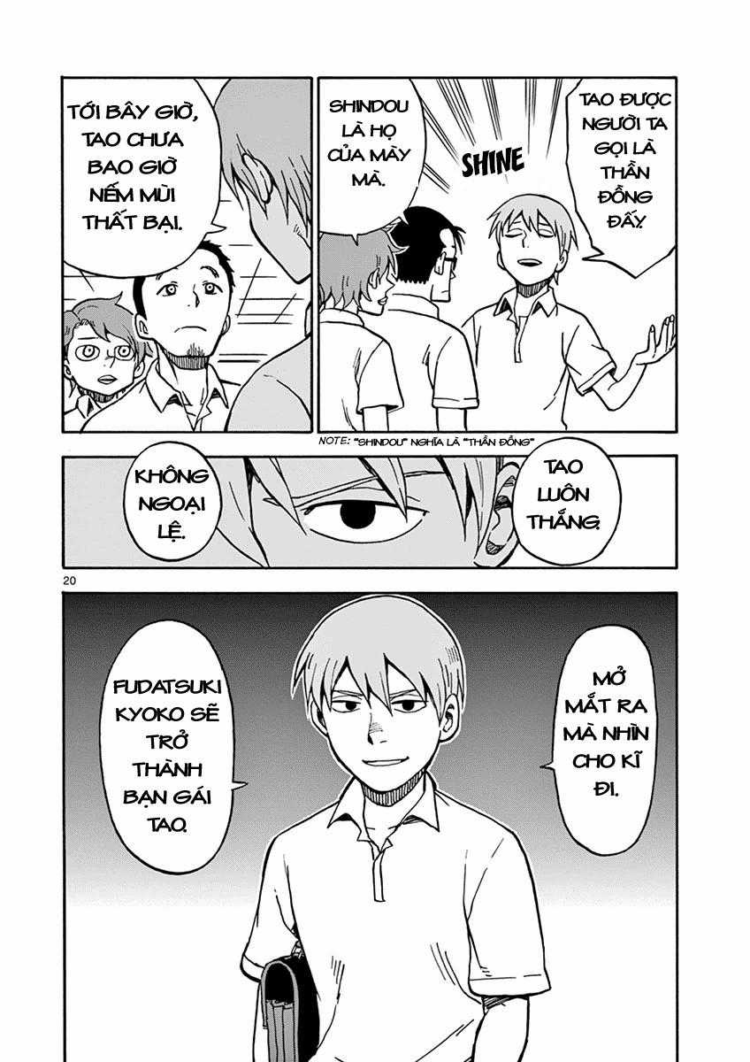 Fudatsuki No Kyoko-Chan Chương 28 trang 22