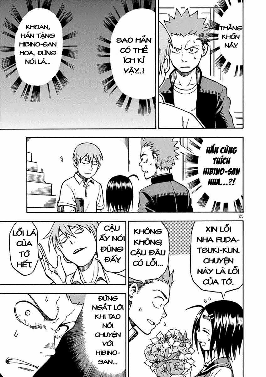 Fudatsuki No Kyoko-Chan Chương 28 trang 27