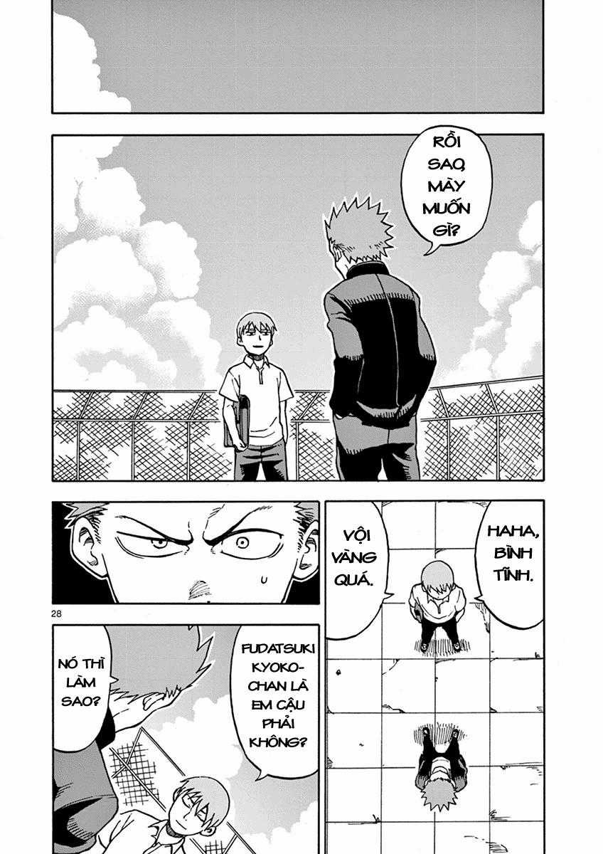 Fudatsuki No Kyoko-Chan Chương 28 trang 30