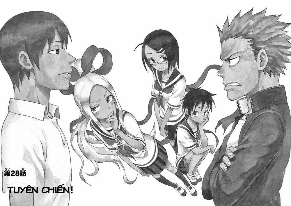 Fudatsuki No Kyoko-Chan Chương 28 trang 5