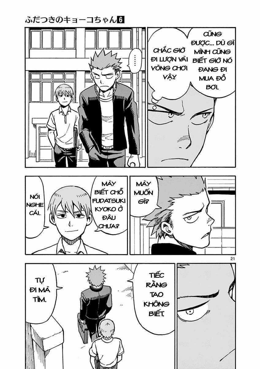 Fudatsuki No Kyoko-Chan Chương 29 trang 20