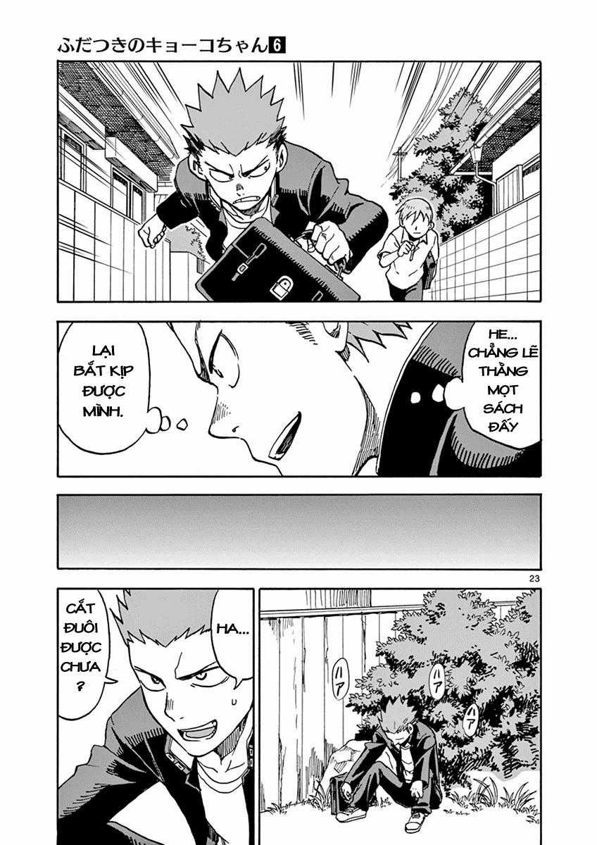 Fudatsuki No Kyoko-Chan Chương 29 trang 22