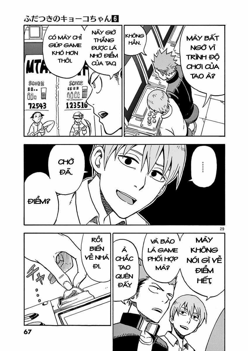 Fudatsuki No Kyoko-Chan Chương 29 trang 28