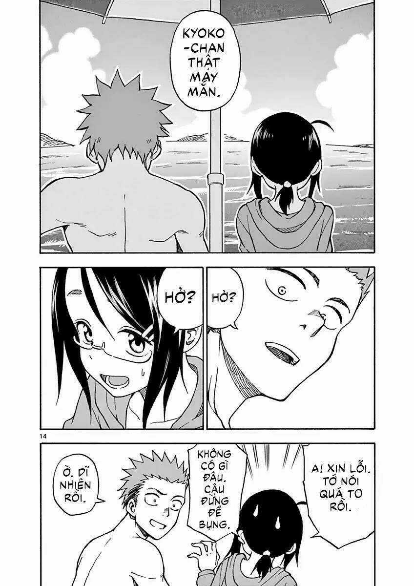 Fudatsuki No Kyoko-Chan Chương 30 trang 13