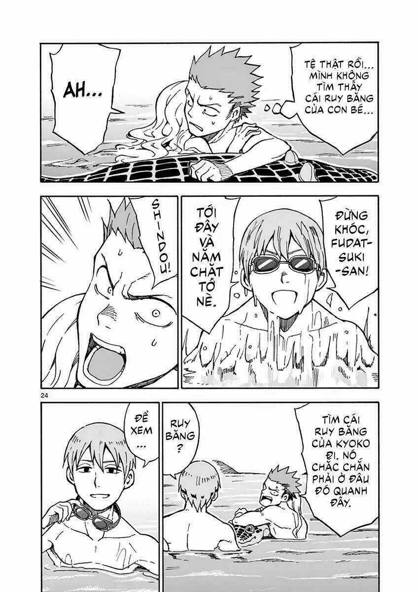 Fudatsuki No Kyoko-Chan Chương 30 trang 23