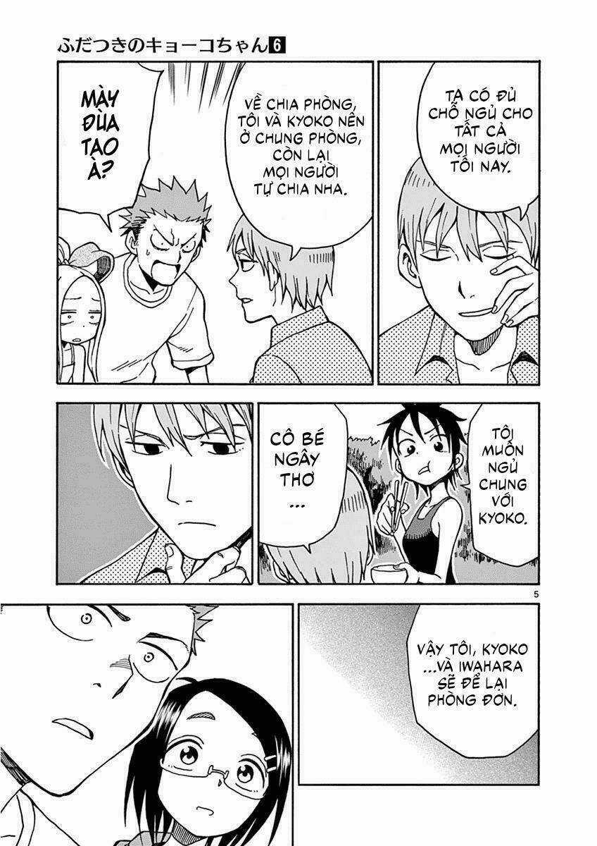 Fudatsuki No Kyoko-Chan Chương 31 trang 4