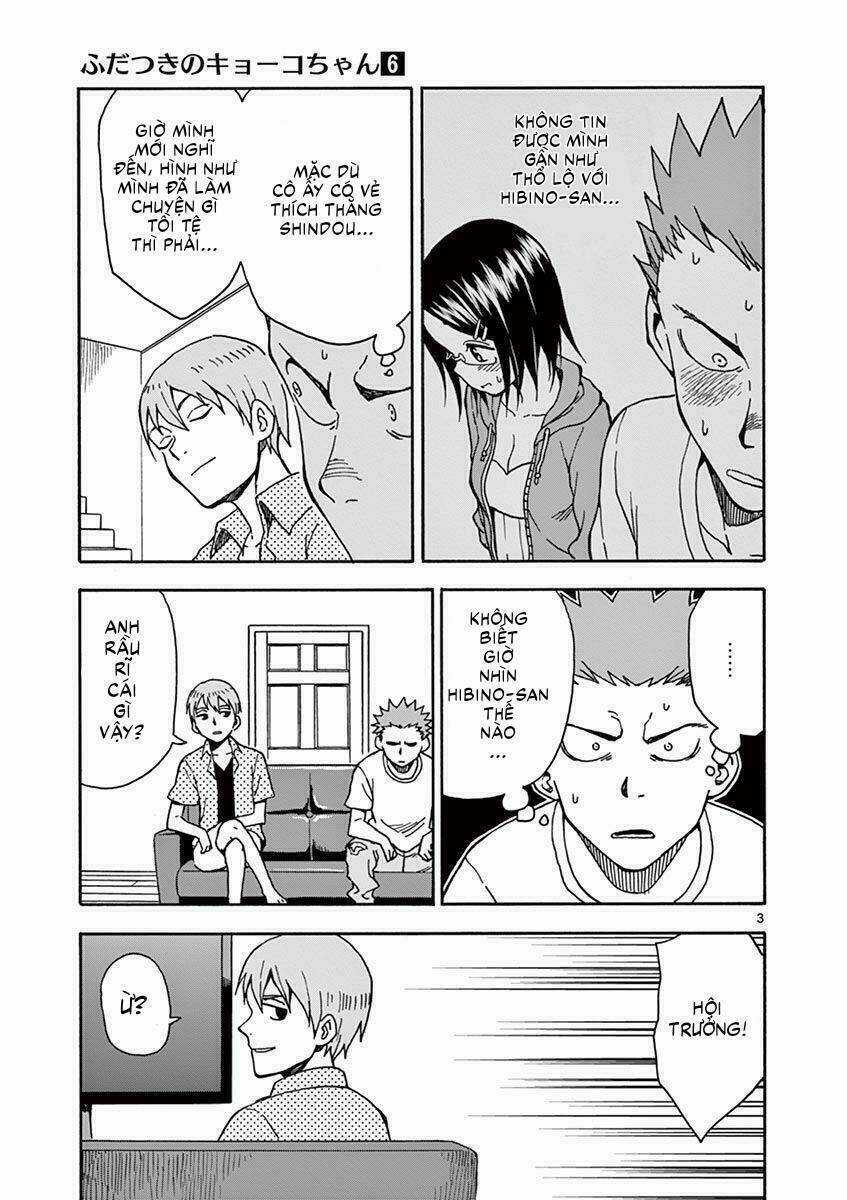 Fudatsuki No Kyoko-Chan Chương 32 trang 2