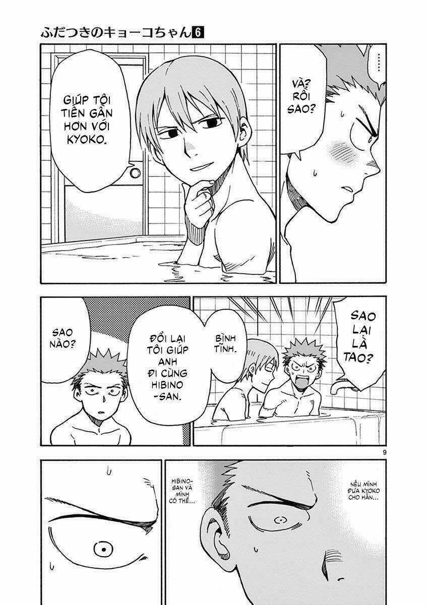 Fudatsuki No Kyoko-Chan Chương 32 trang 8