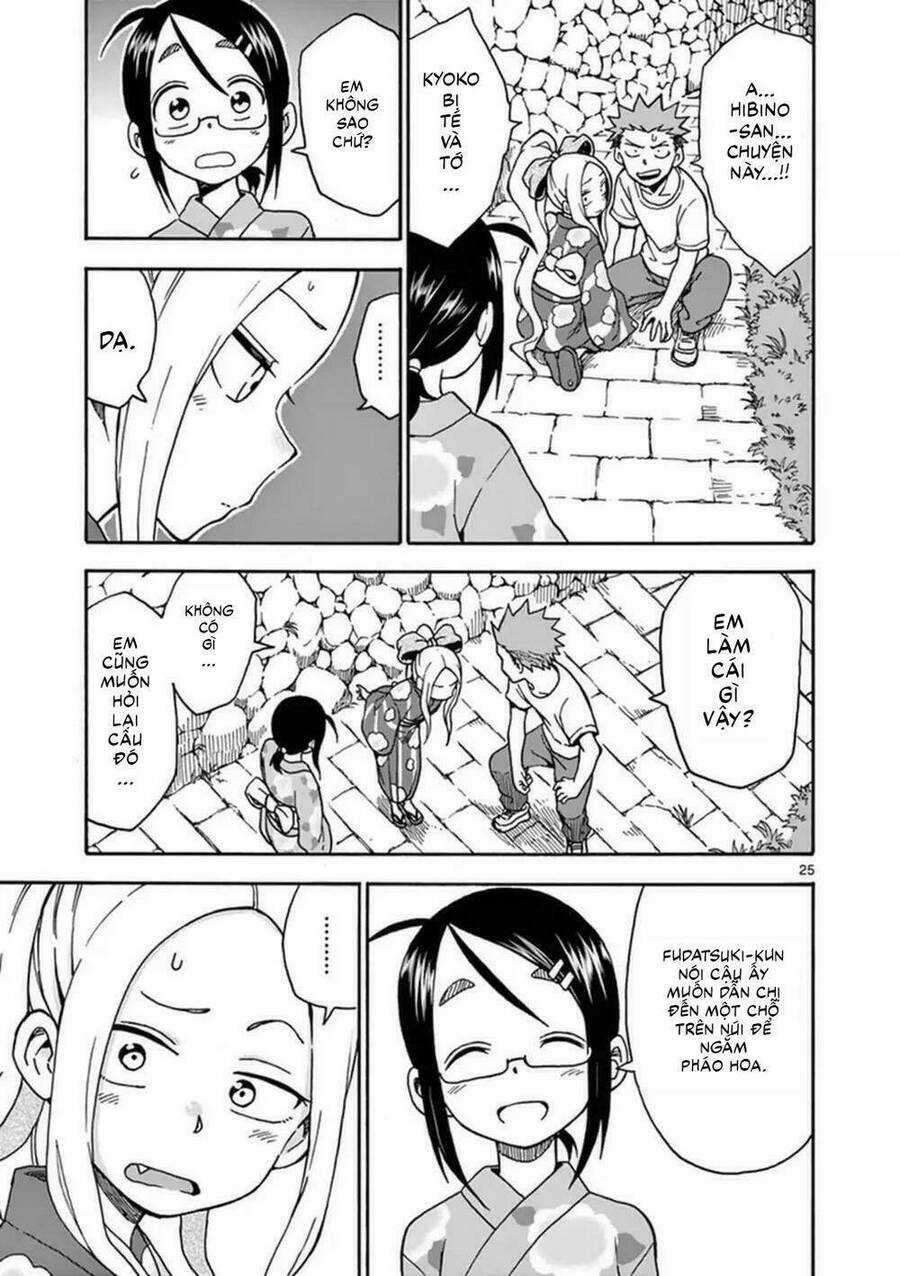 Fudatsuki No Kyoko-Chan Chương 36 trang 25