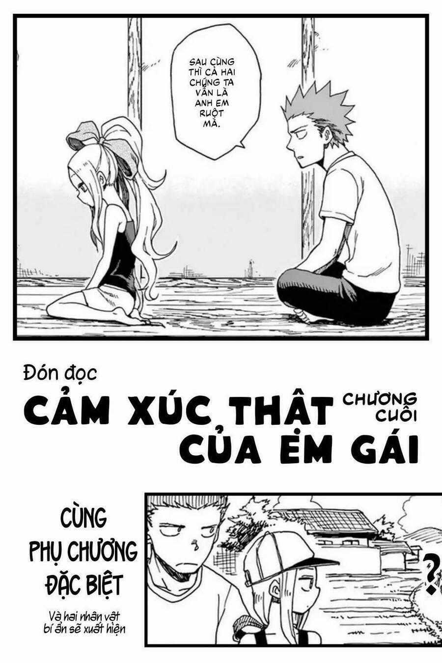 Fudatsuki No Kyoko-Chan Chương 36 trang 37