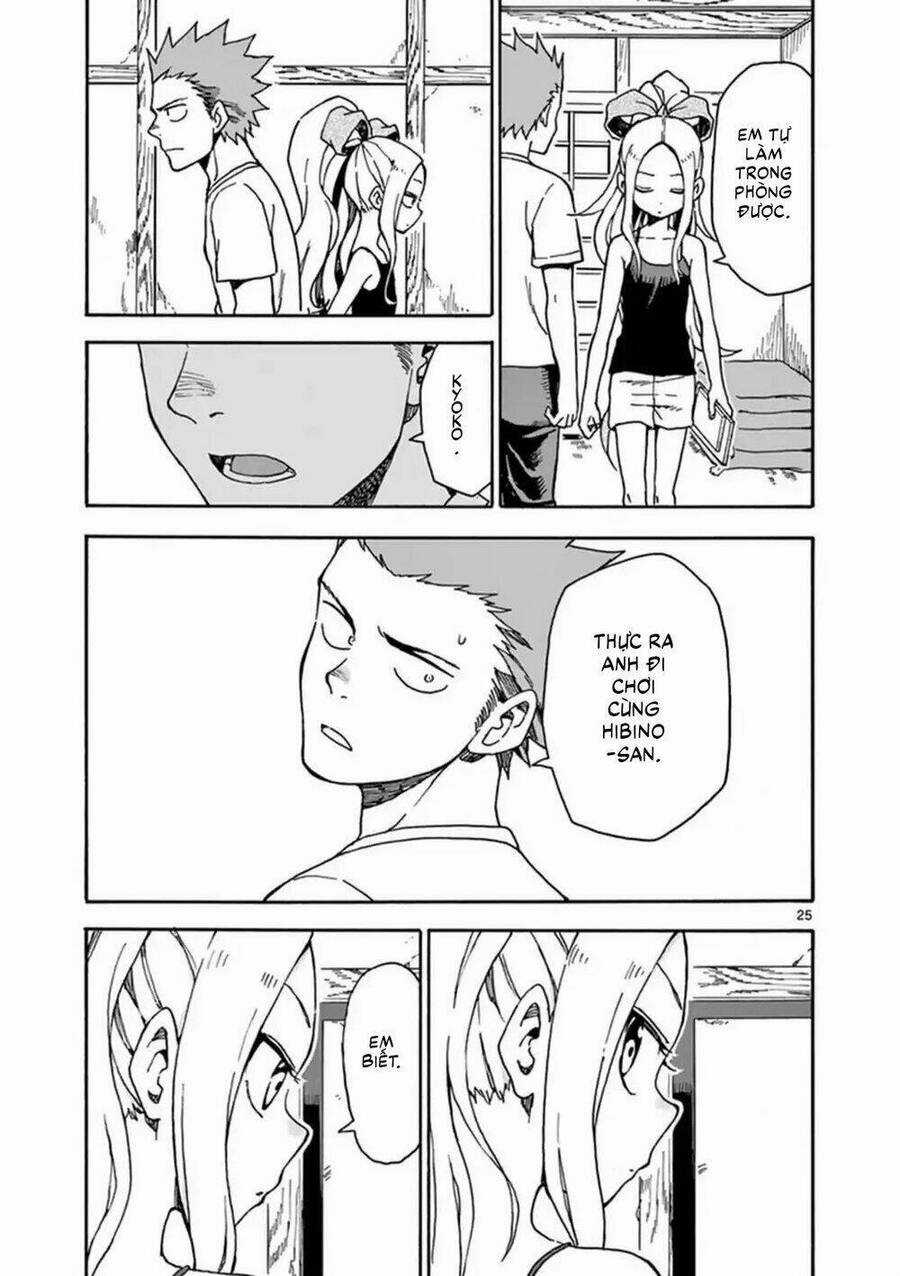 Fudatsuki No Kyoko-Chan Chương 37 trang 25