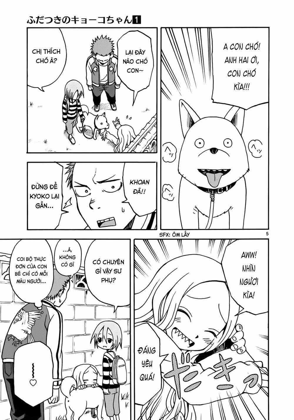 Fudatsuki No Kyoko-Chan Chương 6 trang 4