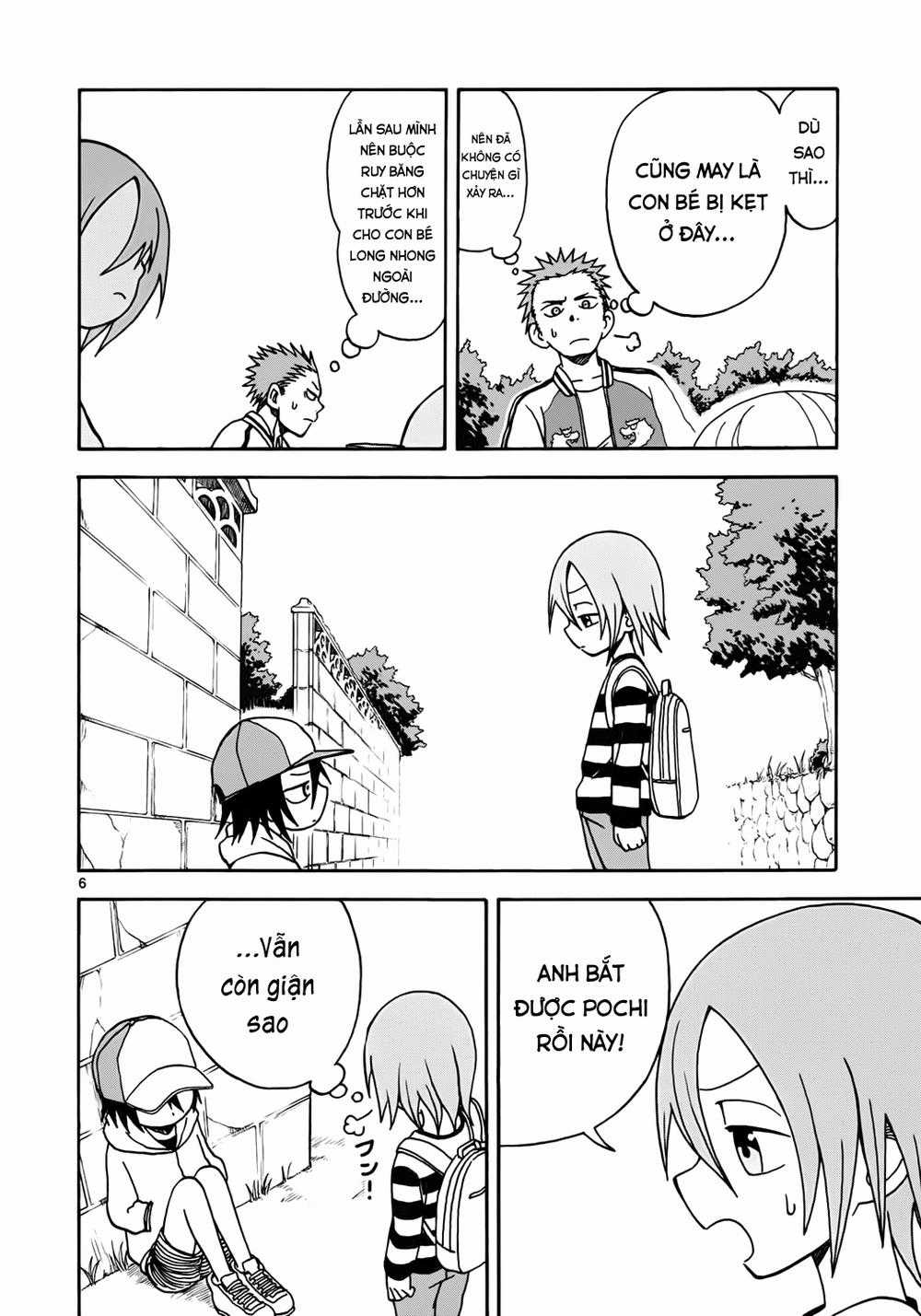 Fudatsuki No Kyoko-Chan Chương 6 trang 5