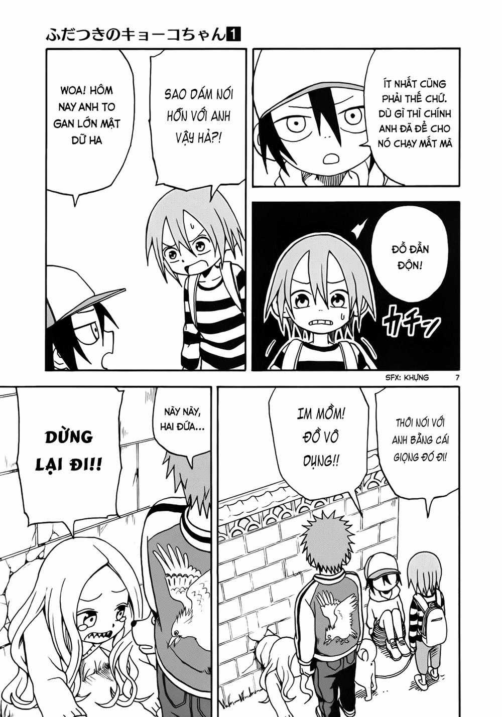 Fudatsuki No Kyoko-Chan Chương 6 trang 6