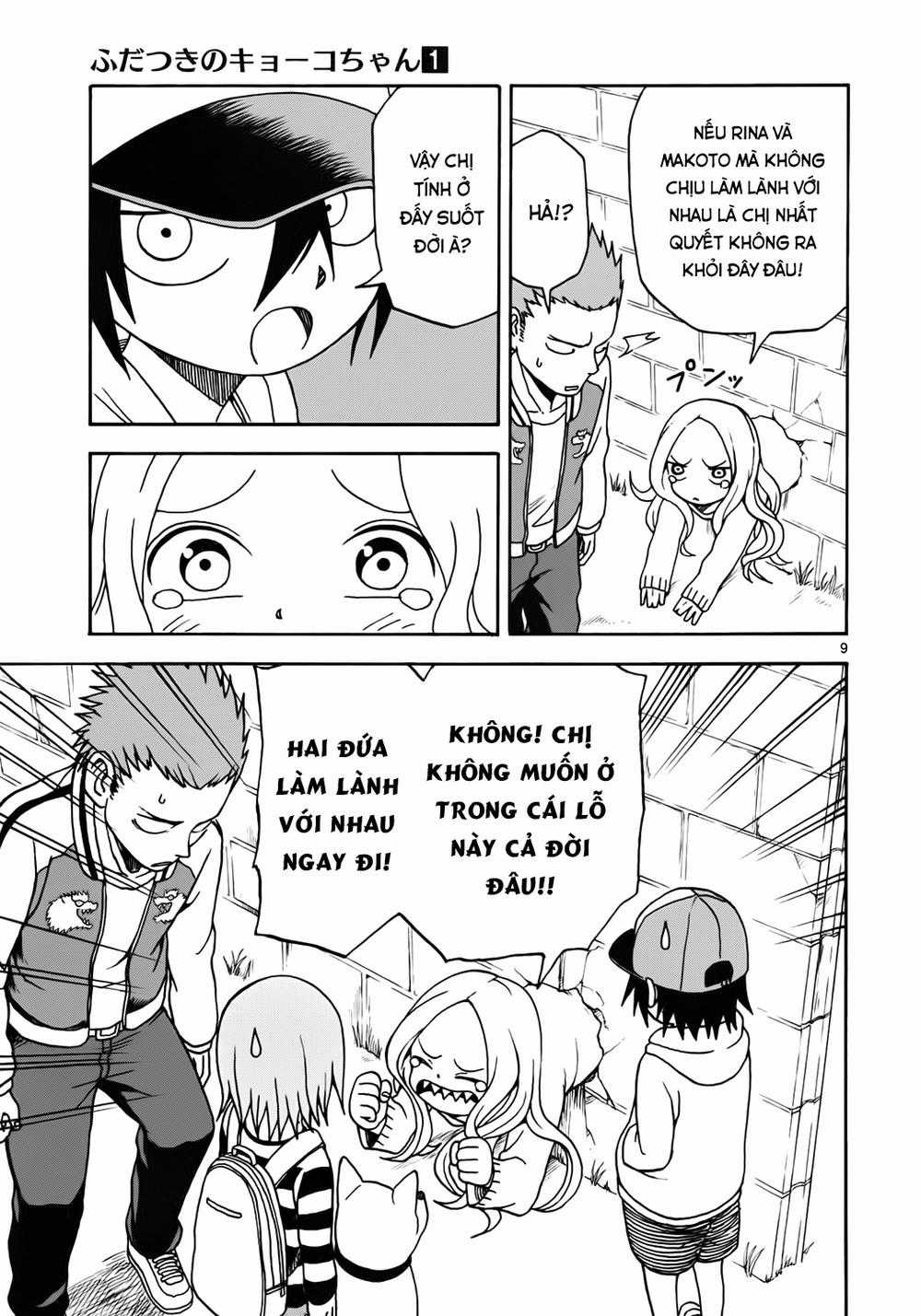 Fudatsuki No Kyoko-Chan Chương 6 trang 8