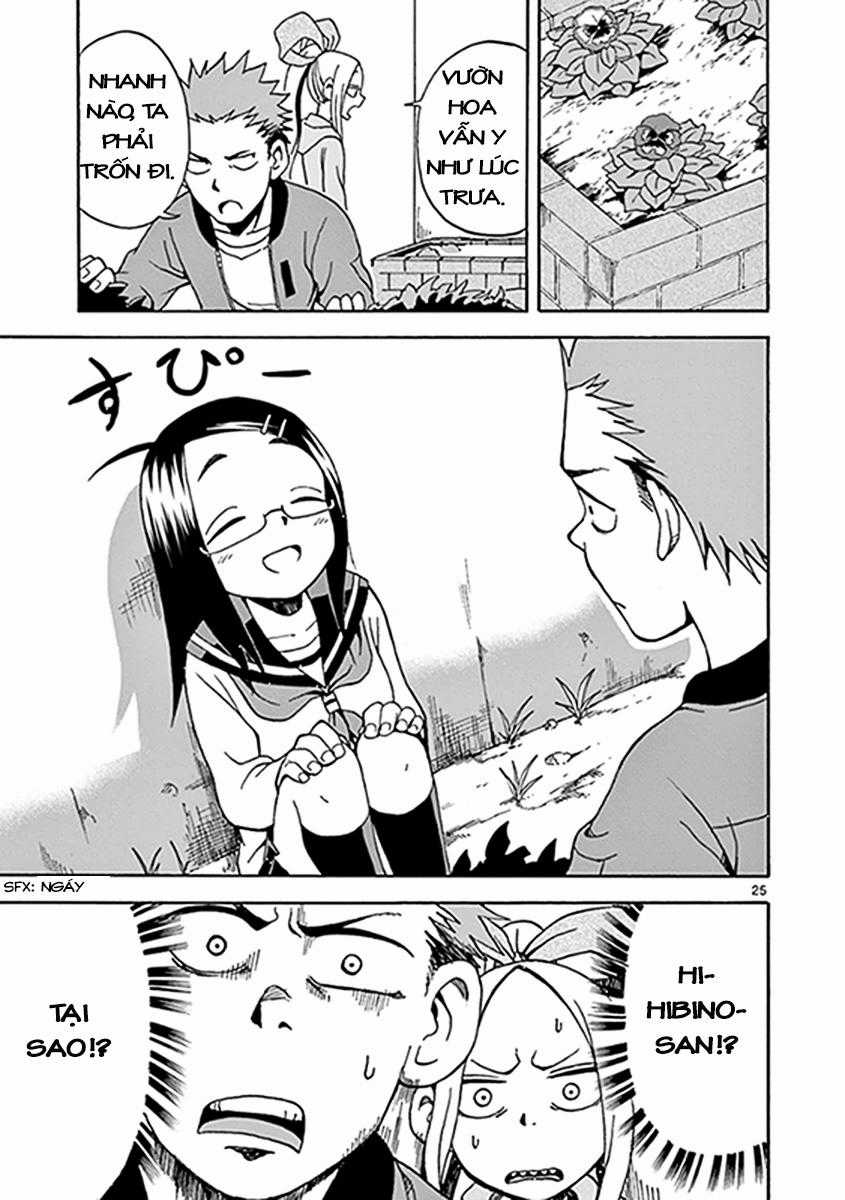 Fudatsuki No Kyoko-Chan Chương 8 trang 24