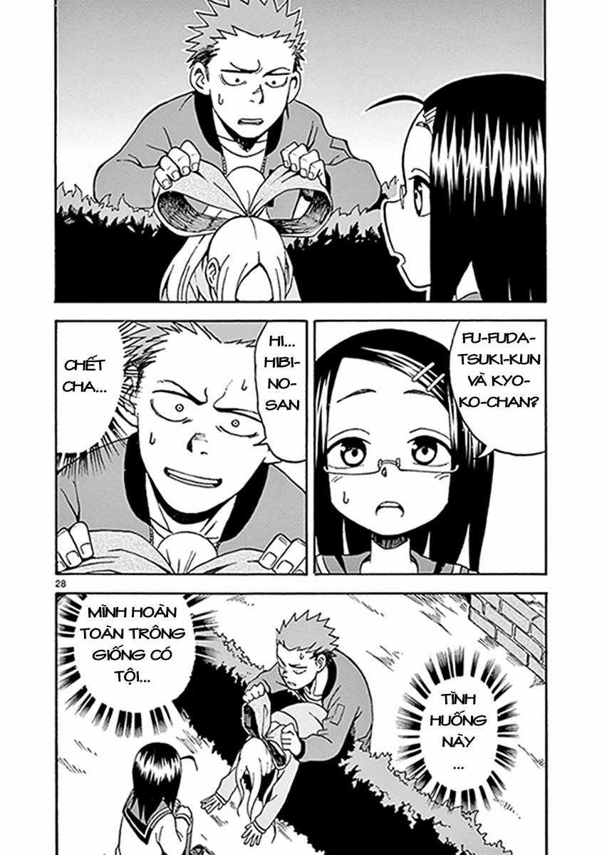 Fudatsuki No Kyoko-Chan Chương 8 trang 27