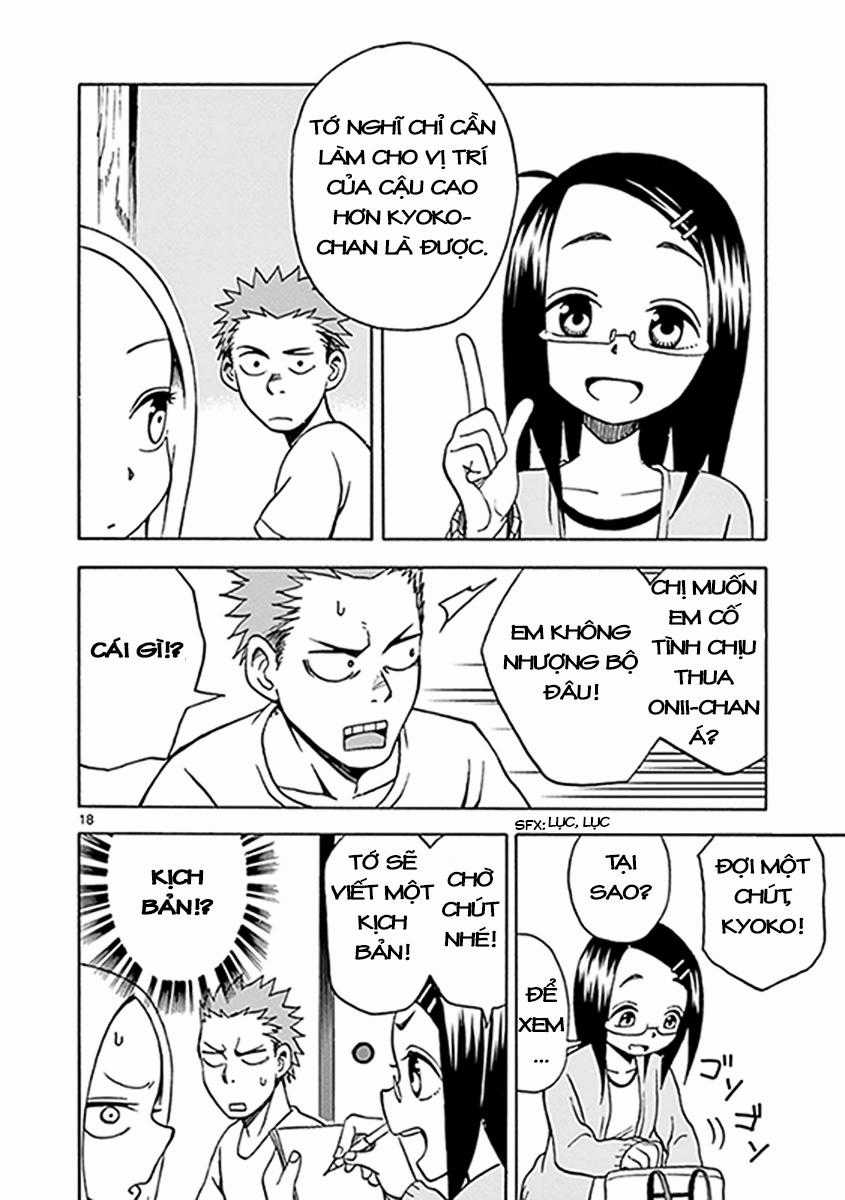 Fudatsuki No Kyoko-Chan Chương 9 trang 16