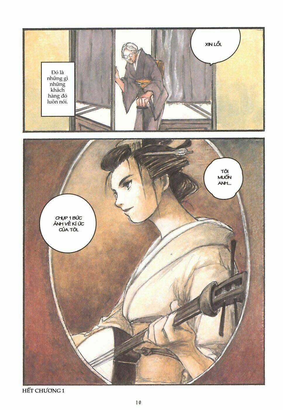 Fuguruma Memories Chapter 1 trang 11
