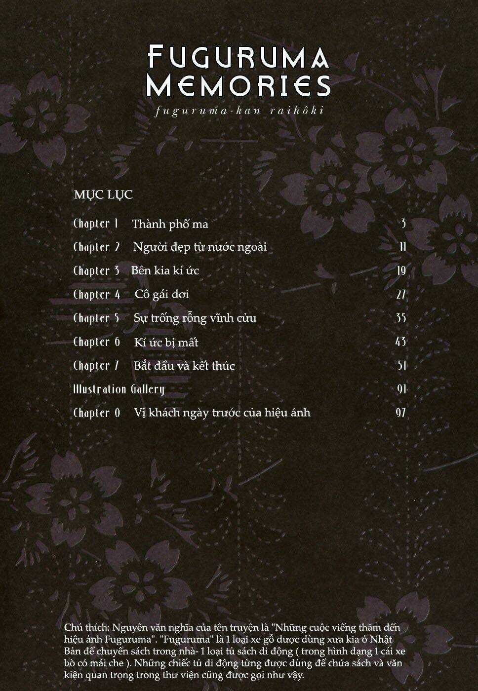 Fuguruma Memories Chapter 1 trang 3