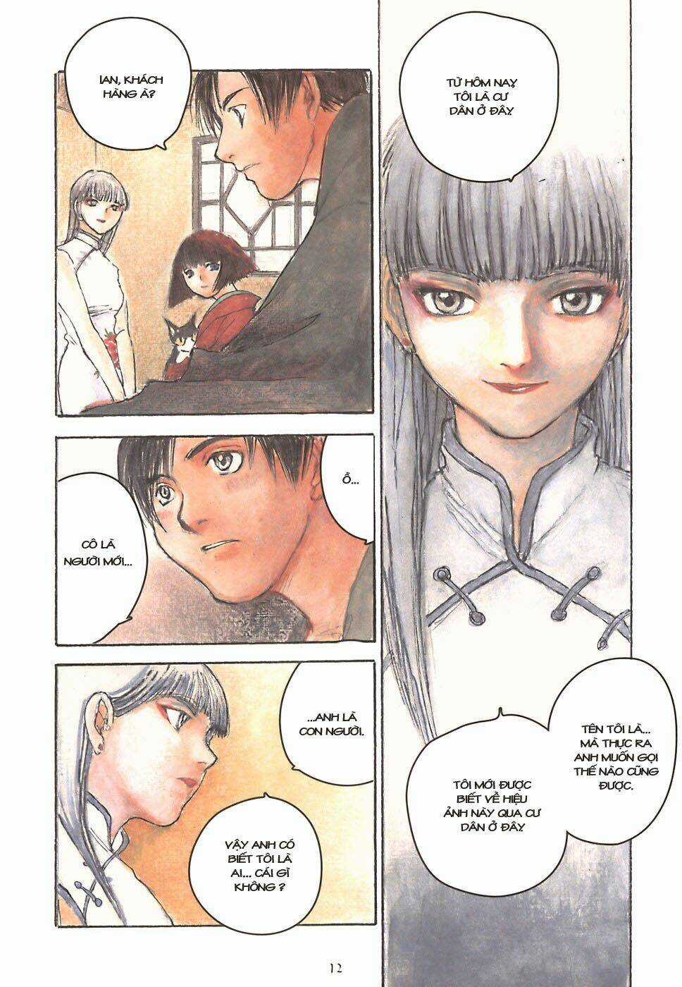 Fuguruma Memories Chapter 2 trang 2