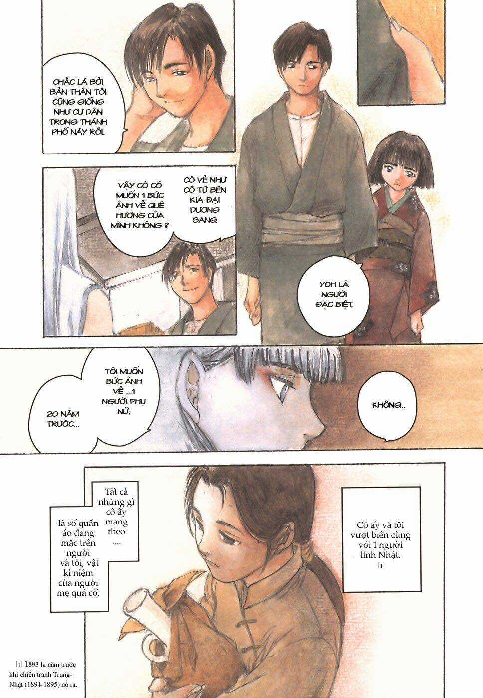 Fuguruma Memories Chapter 2 trang 3