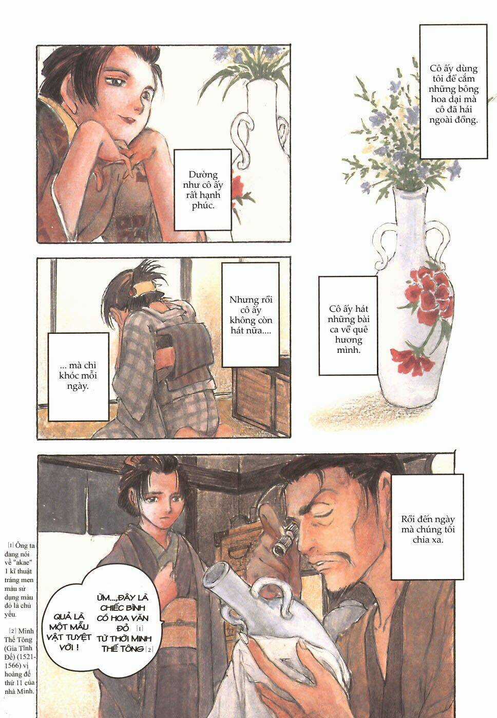 Fuguruma Memories Chapter 2 trang 4