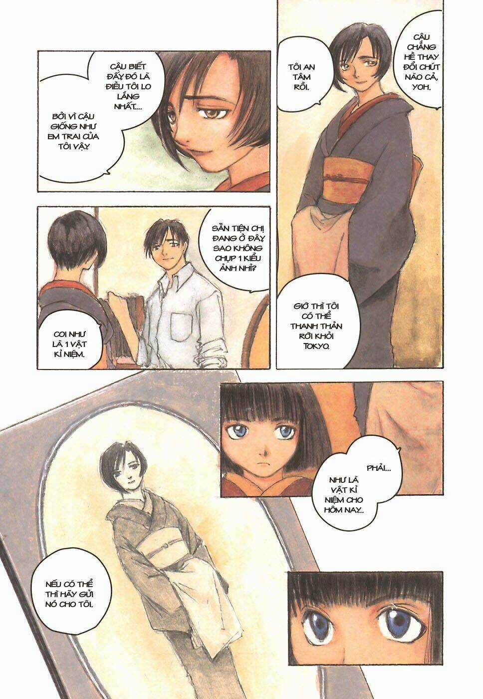 Fuguruma Memories Chapter 3 trang 7