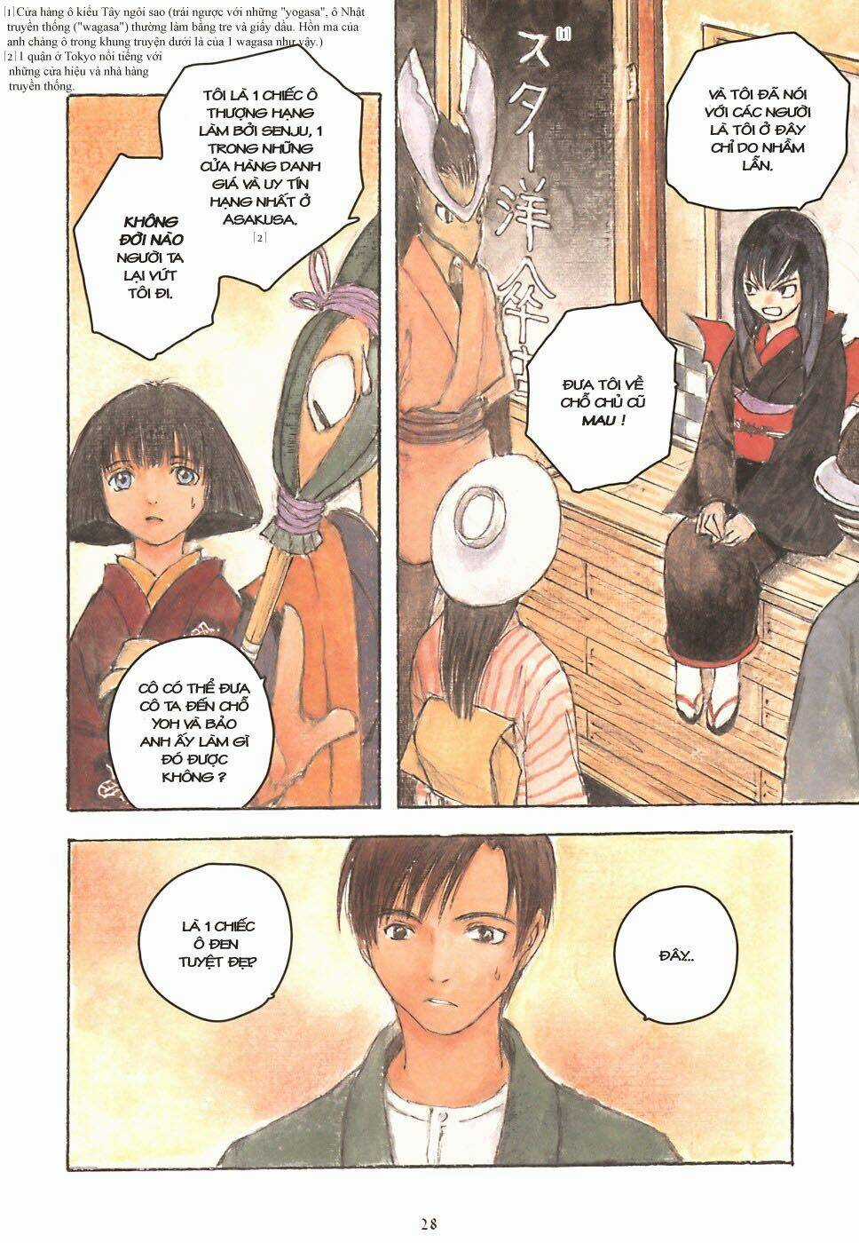 Fuguruma Memories Chapter 4 trang 2