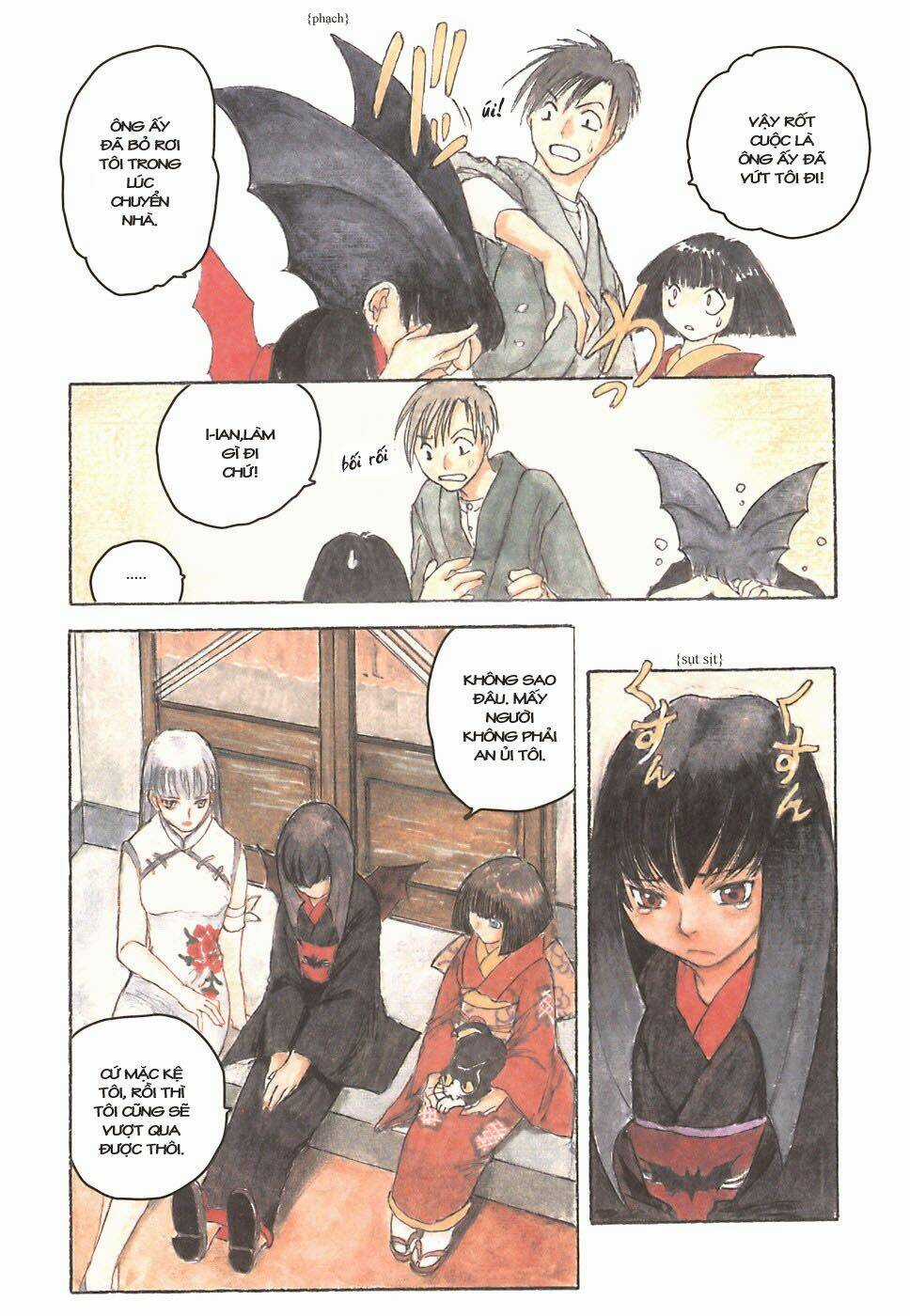 Fuguruma Memories Chapter 4 trang 4