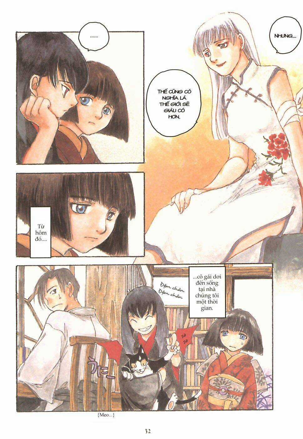 Fuguruma Memories Chapter 4 trang 6