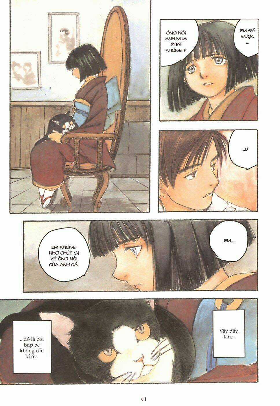 Fuguruma Memories Chapter 7 trang 11