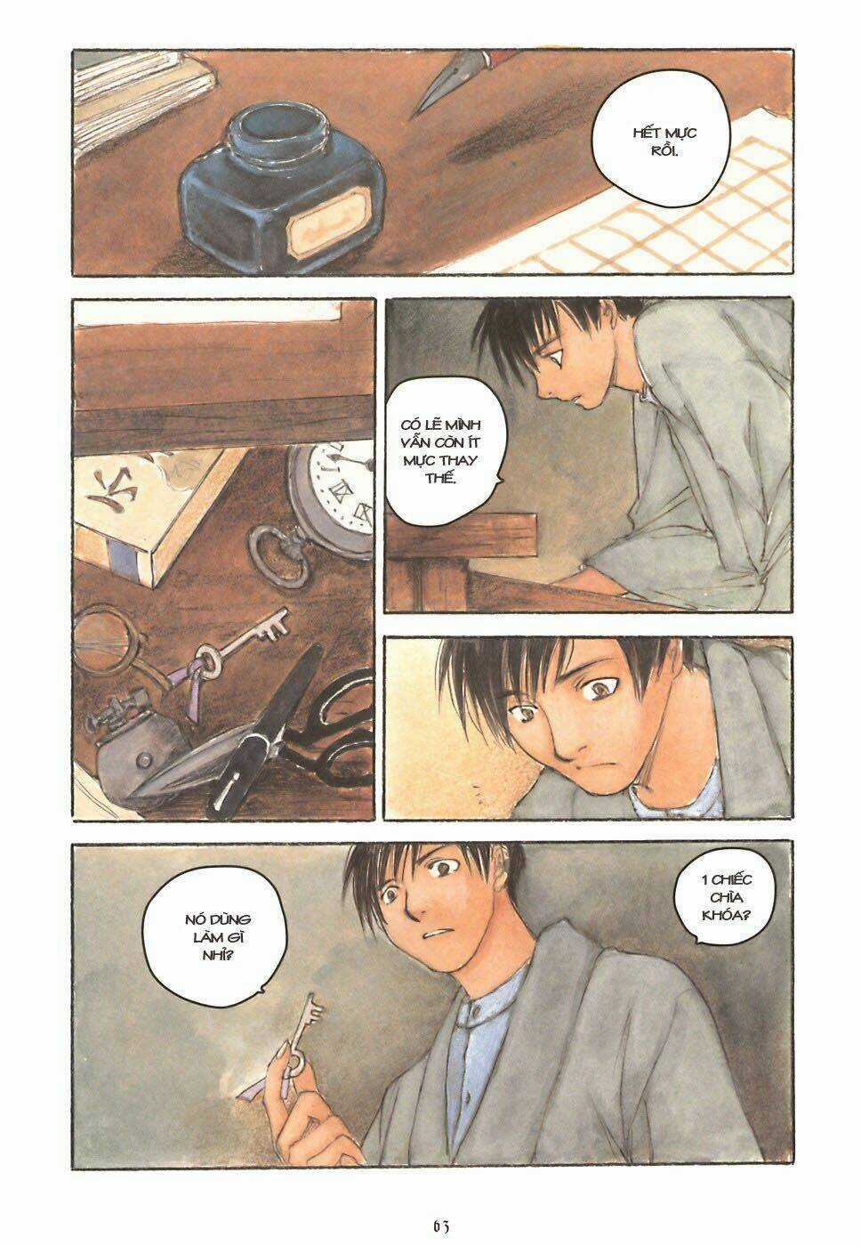 Fuguruma Memories Chapter 7 trang 13