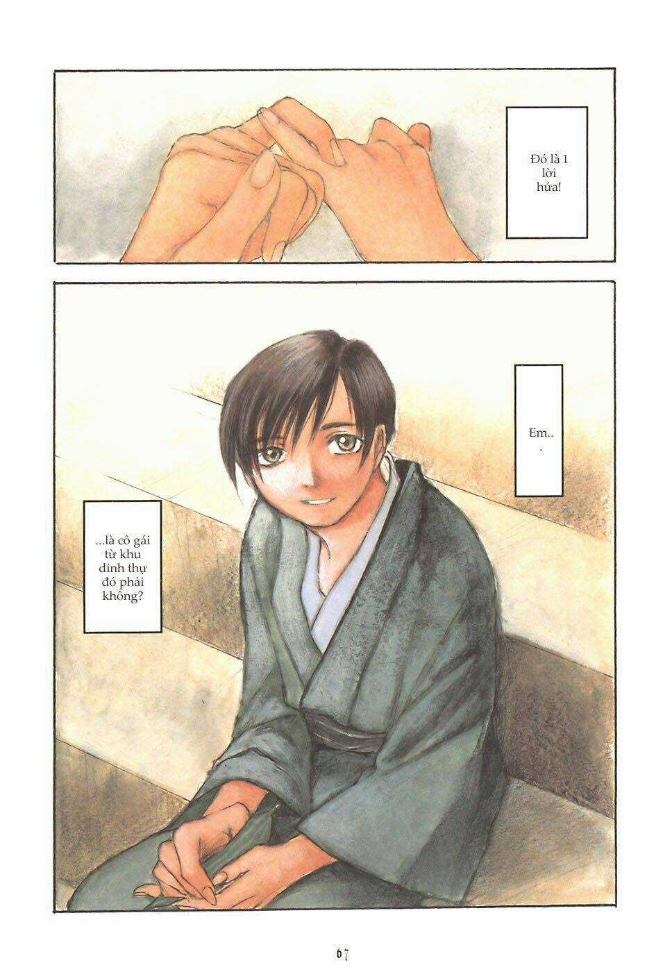Fuguruma Memories Chapter 7 trang 17