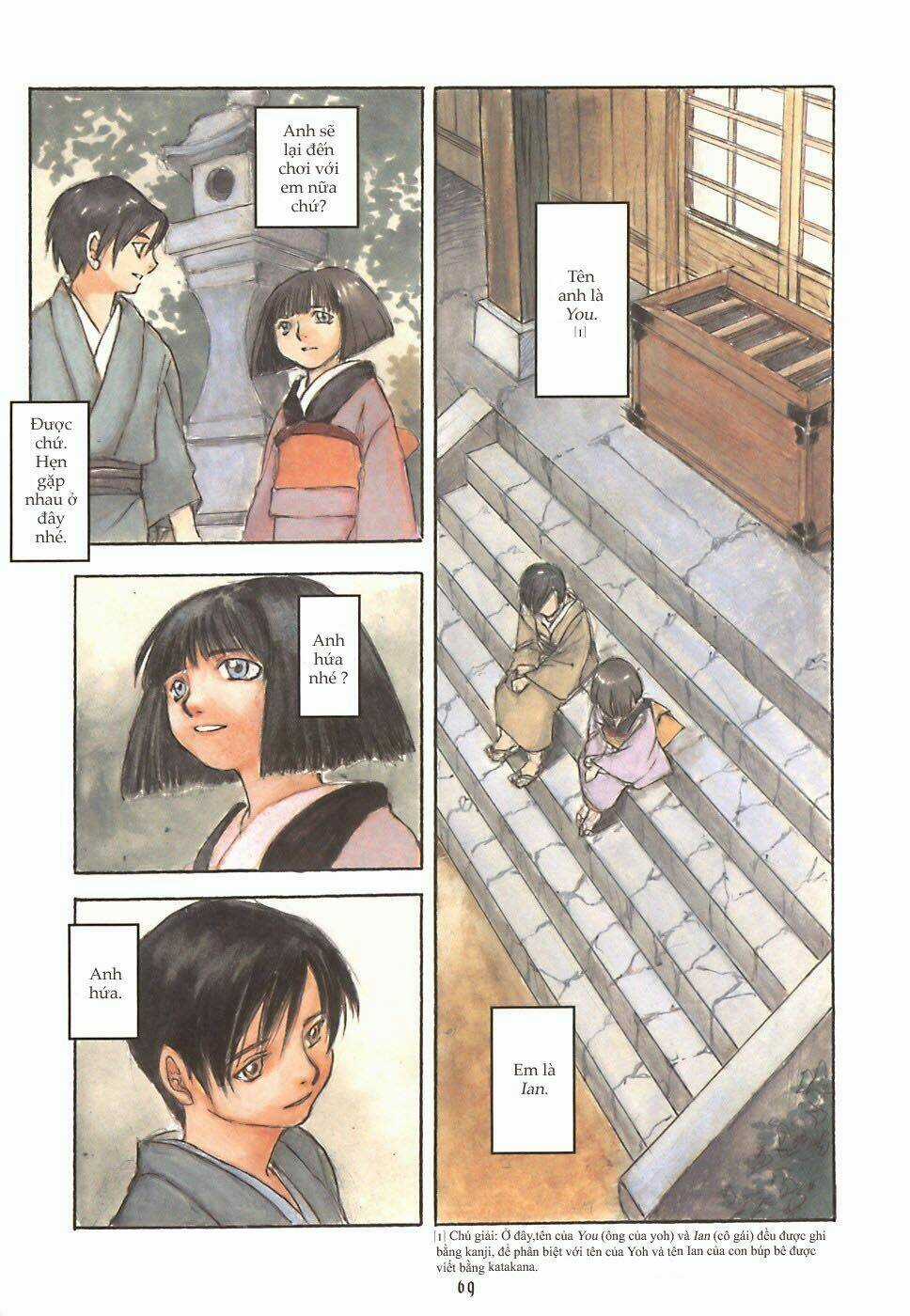 Fuguruma Memories Chapter 7 trang 19