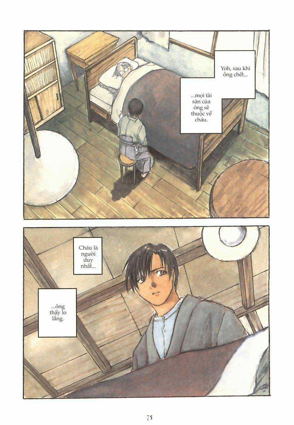 Fuguruma Memories Chapter 7 trang 25