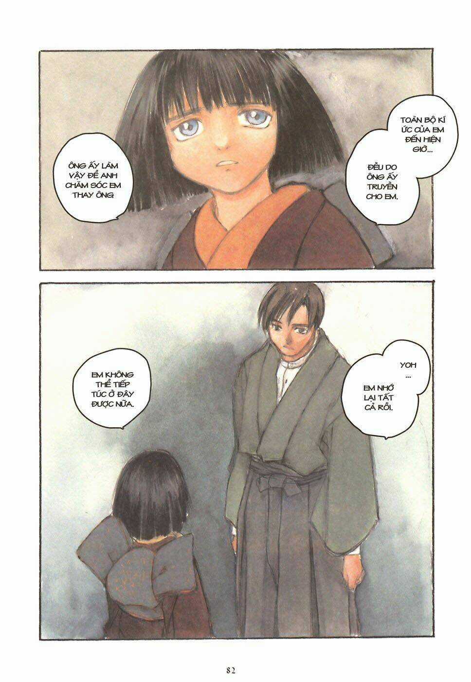 Fuguruma Memories Chapter 7 trang 32