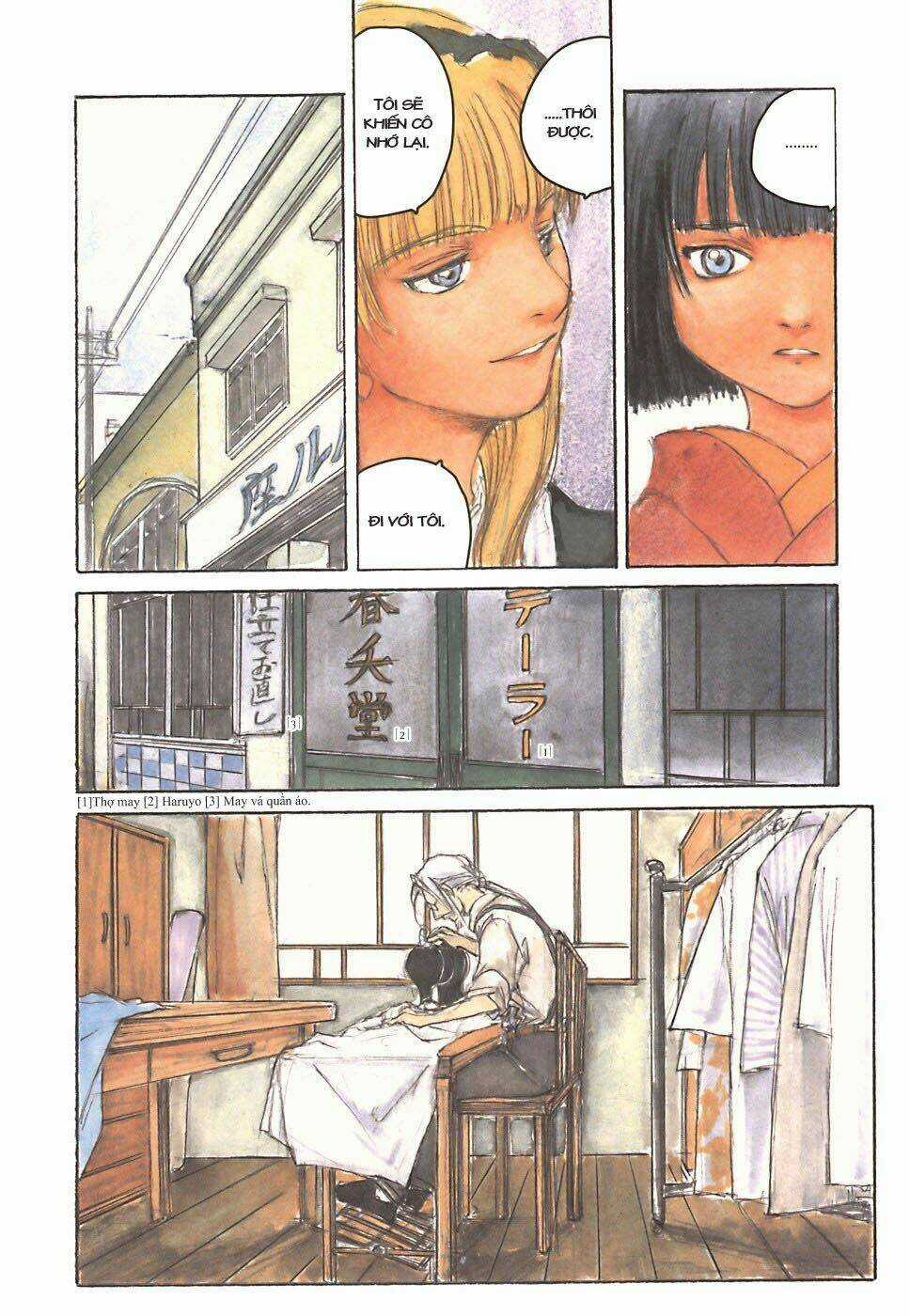 Fuguruma Memories Chapter 7 trang 4